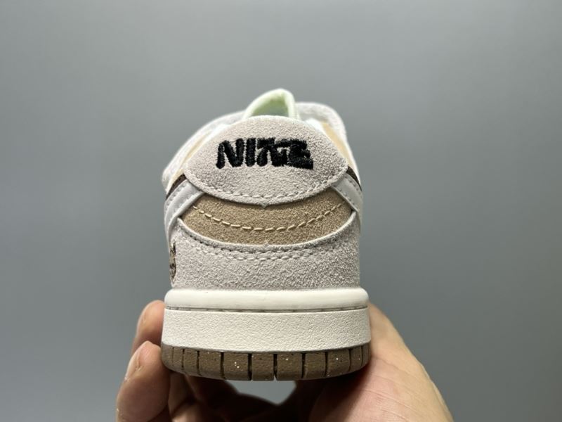 Nike Kids Shoes